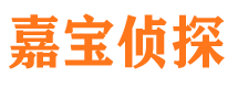 博野外遇出轨调查取证